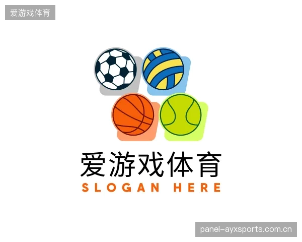 认识爱游戏体育官网